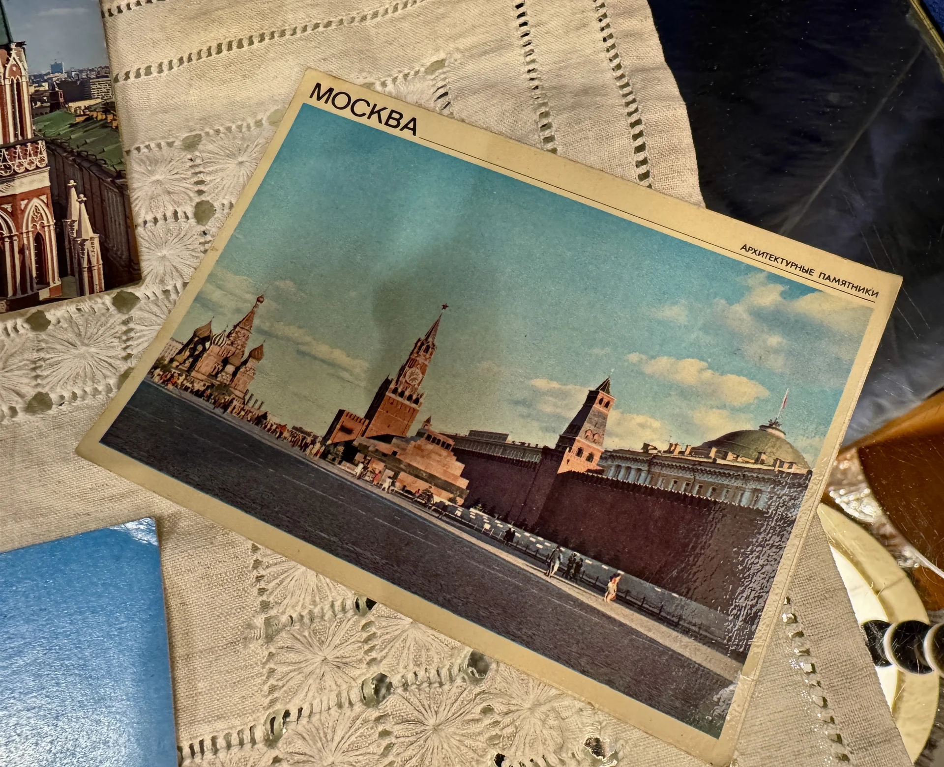 Лот из четырех открыток с видами Москвы - миниатюра 4