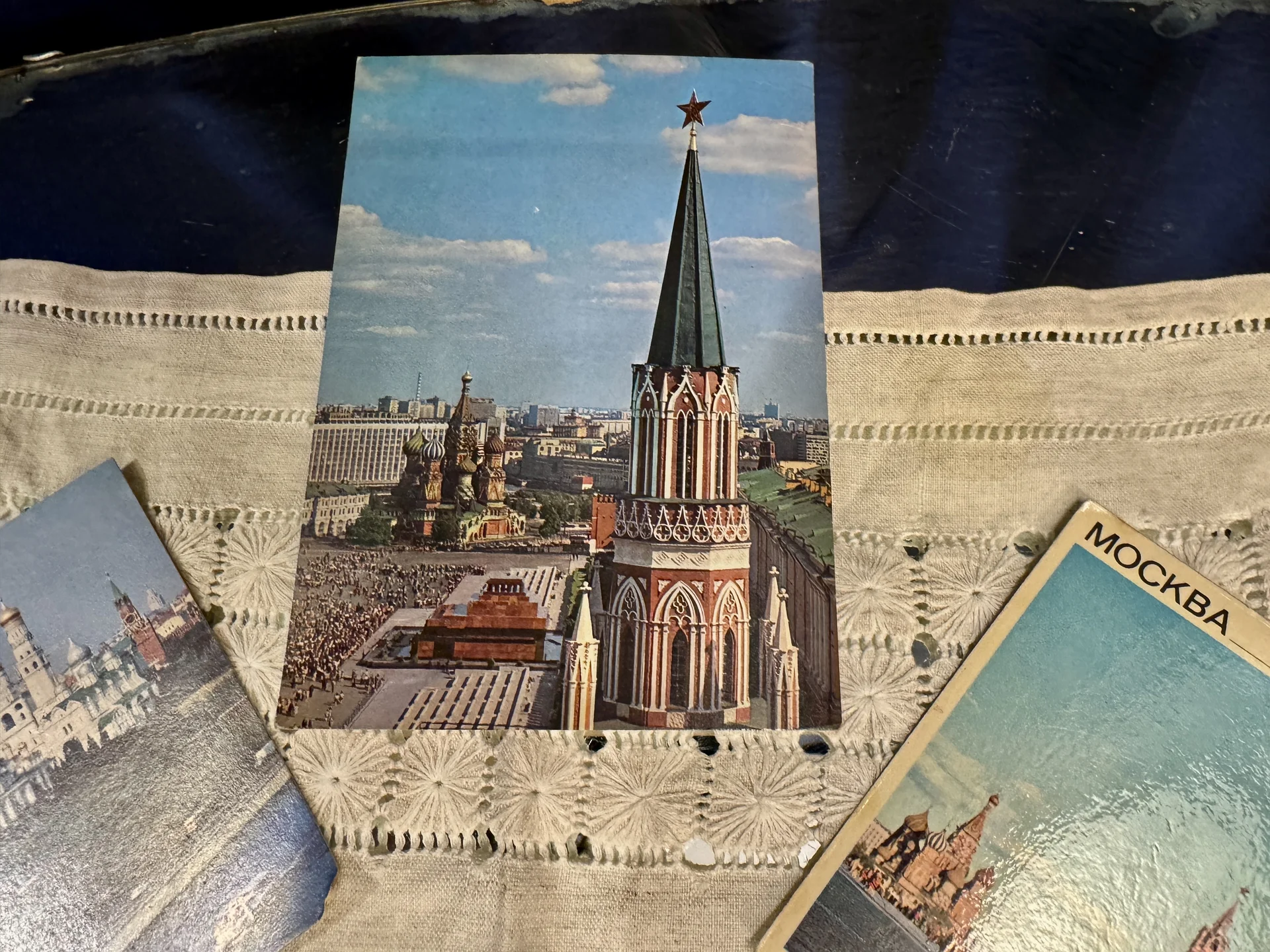 Лот из четырех открыток с видами Москвы - миниатюра 5