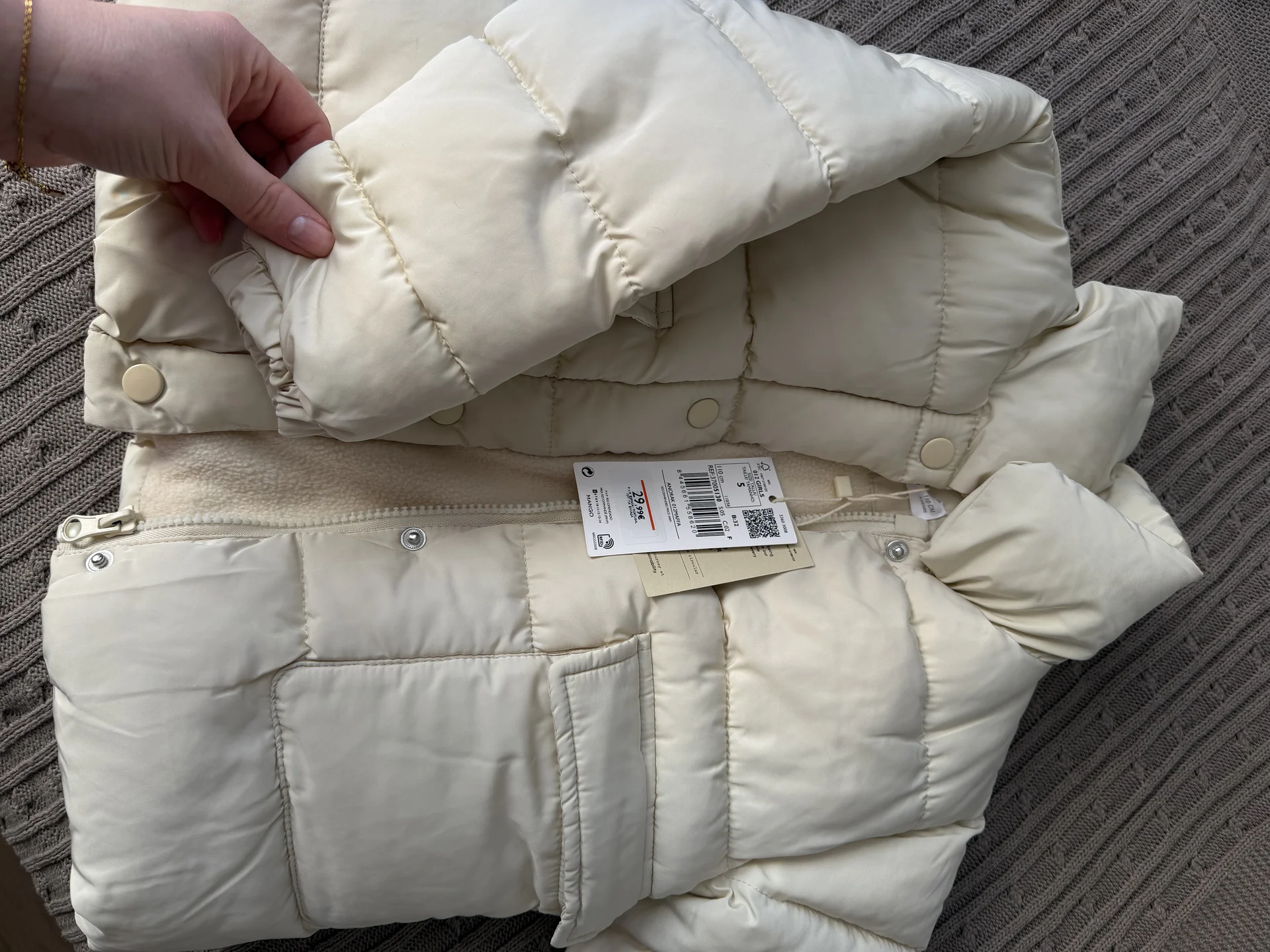 Куртка 110 для девочки - изображение 1