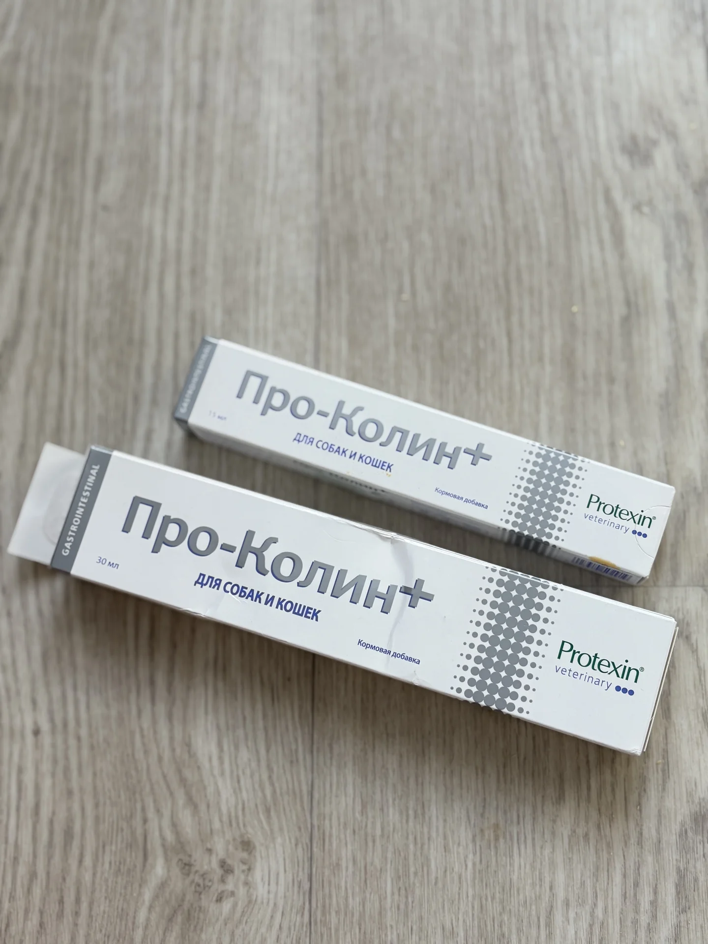 Препарат про-колин+ для кошек - изображение 1