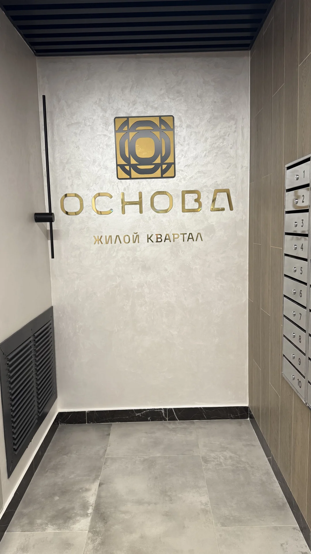 Квартира посуточно Ставрополь - миниатюра 2