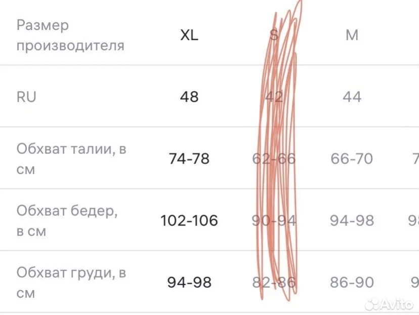Купальник женский новый - миниатюра 6