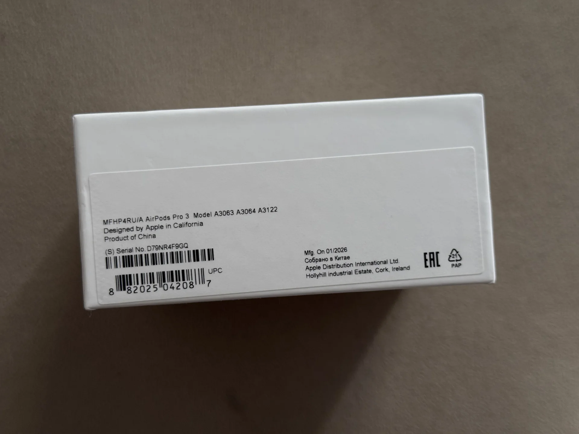 AirPods Pro 3 (новые, в коробке) - миниатюра 5