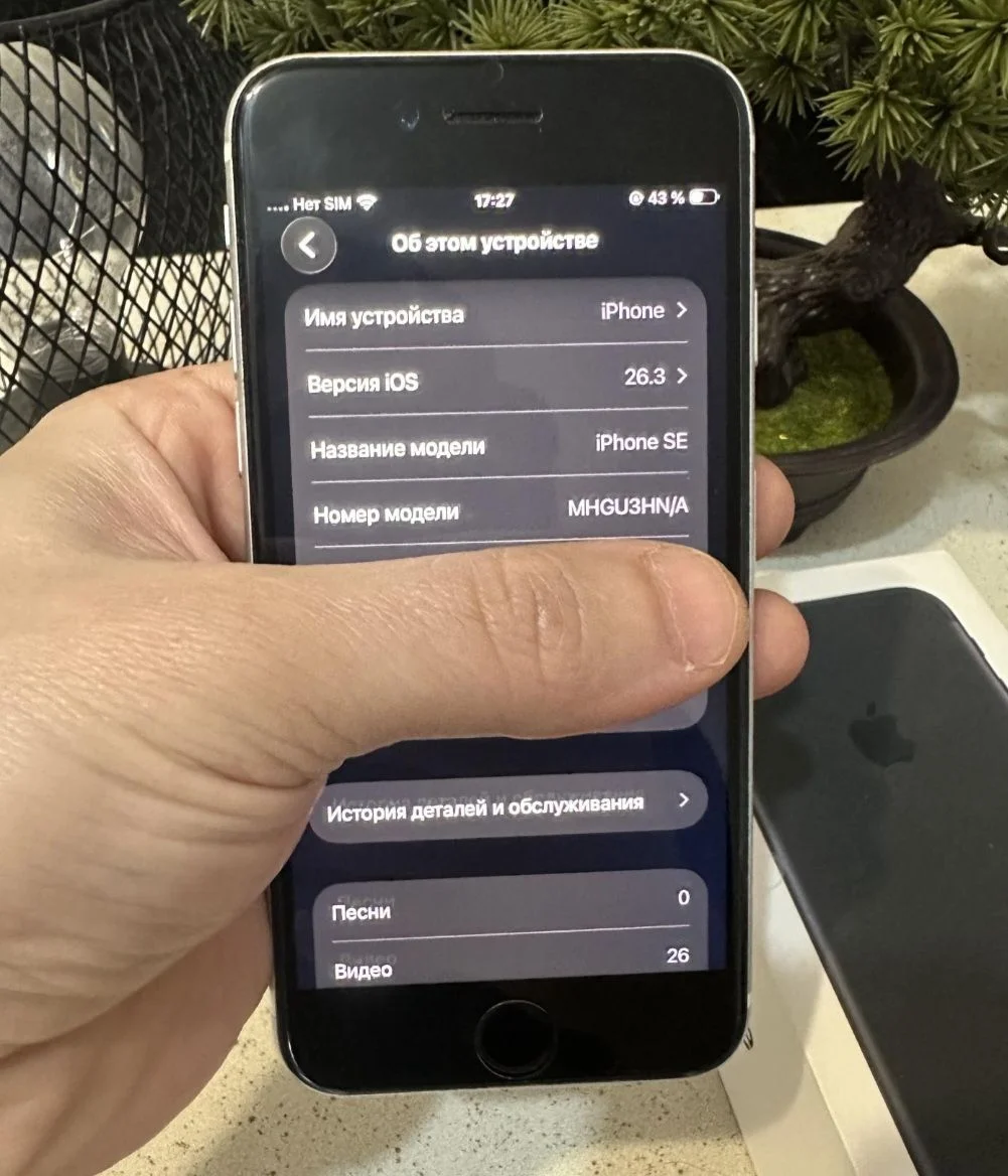 IPhone SE 2020г. 128ГБ - миниатюра 4