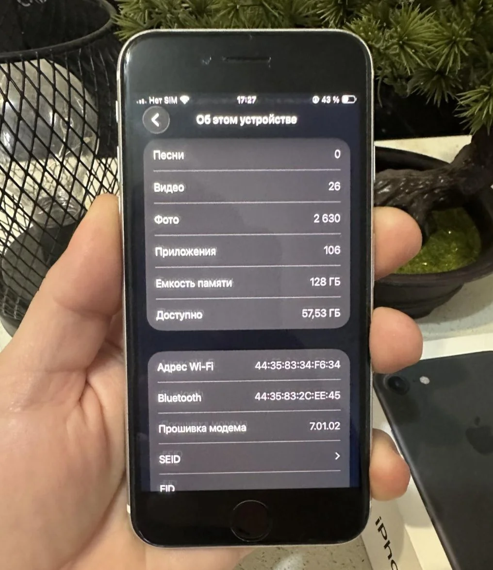 IPhone SE 2020г. 128ГБ - миниатюра 5