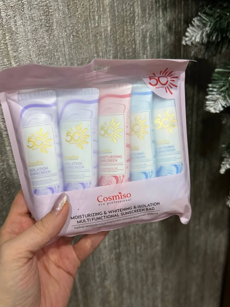 Крема spf 50+ новый набор из 5шт - изображение 1