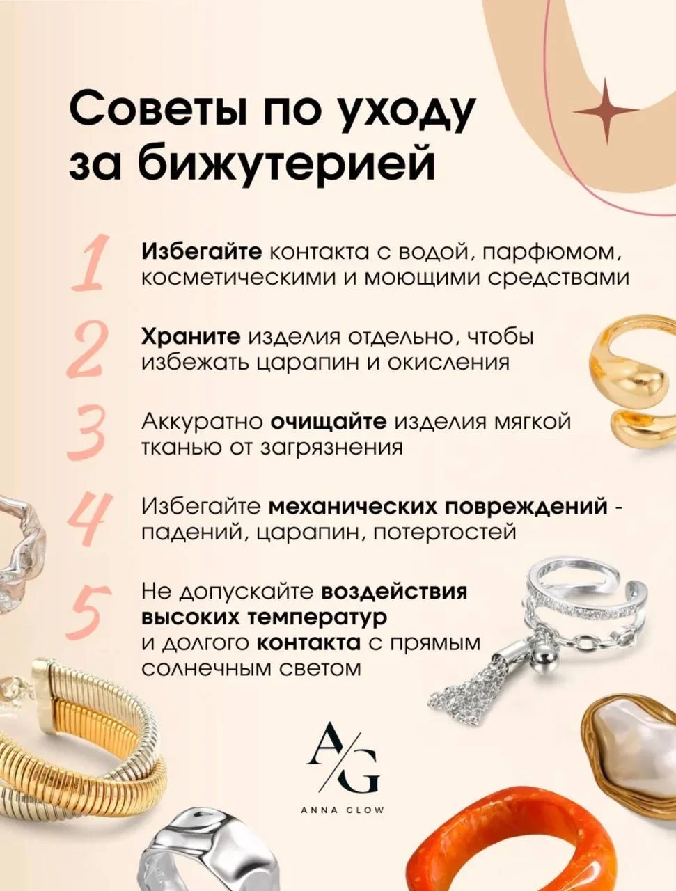 Кольцо новое 19+ размер - миниатюра 9
