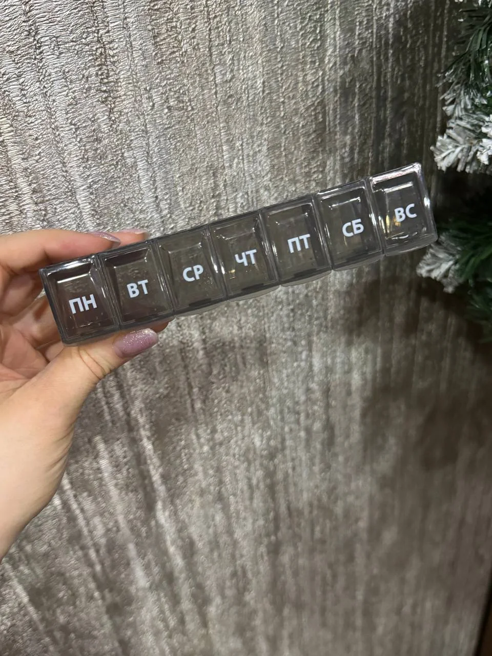 Таблетница новая на неделю - миниатюра 2