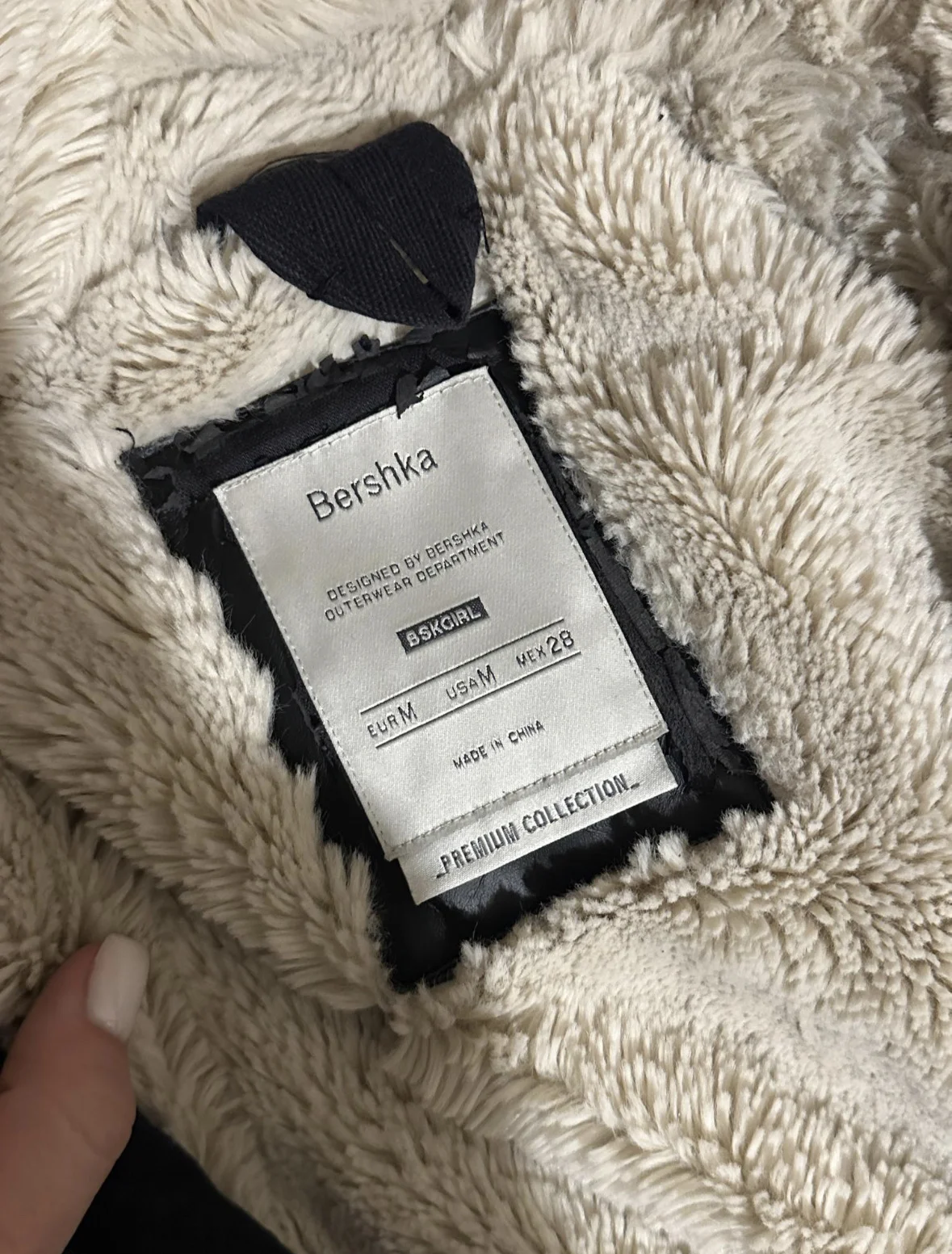 Куртка парка Bershka (44) - миниатюра 4
