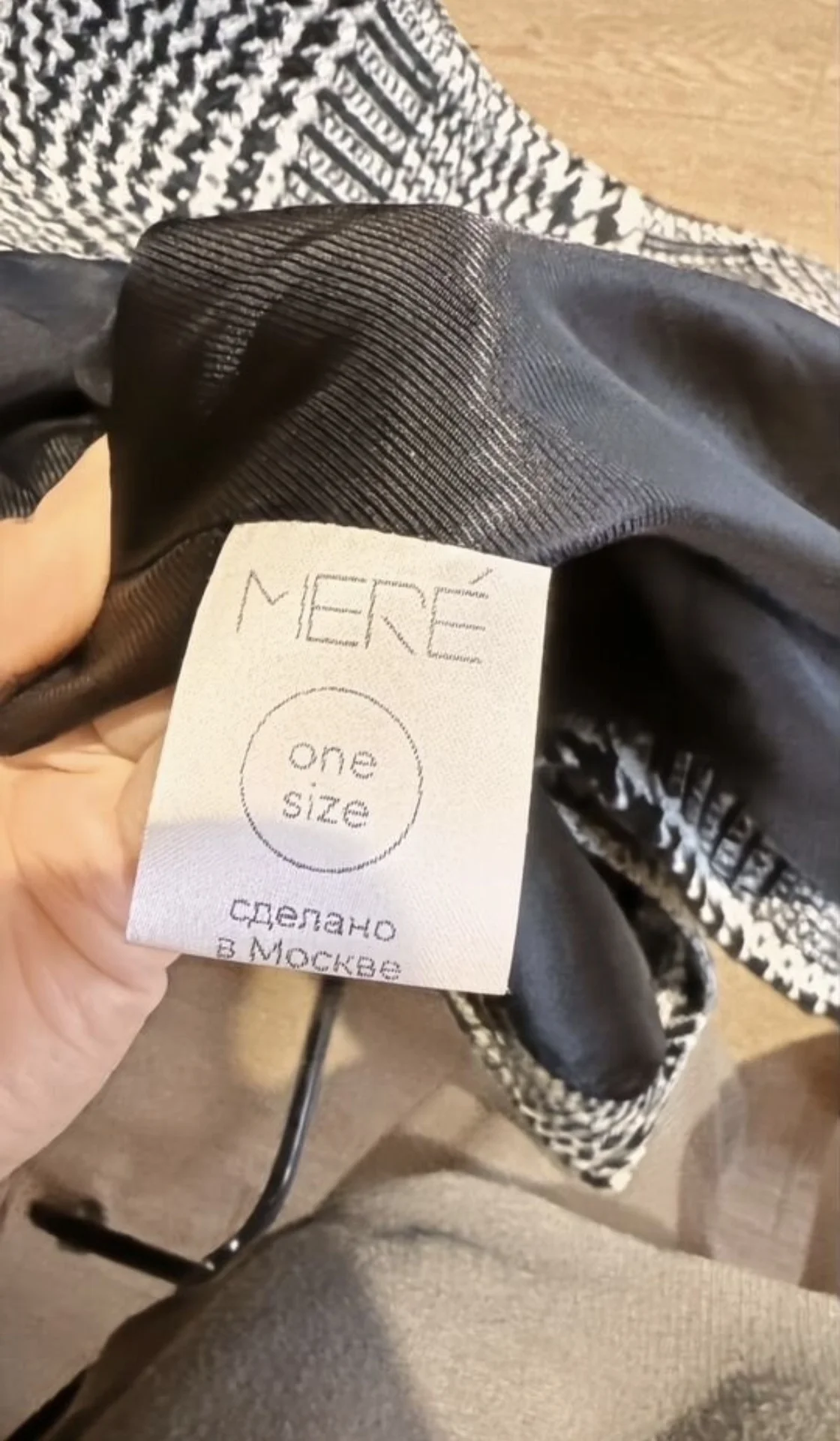 Пальто MERÉ оригинал - миниатюра 5