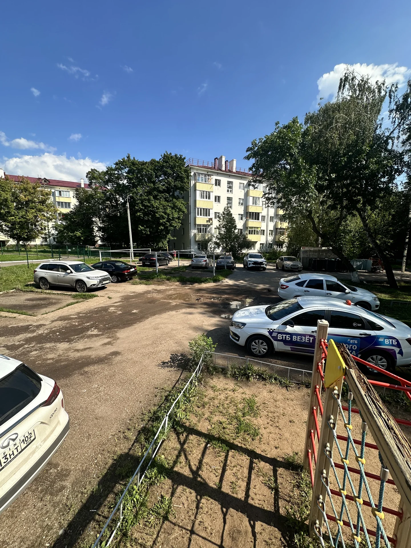 Квартира на Проспекте октября - миниатюра 17