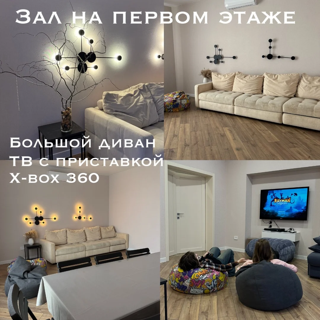 Большой дом с бассейном, баней и фурако - миниатюра 2
