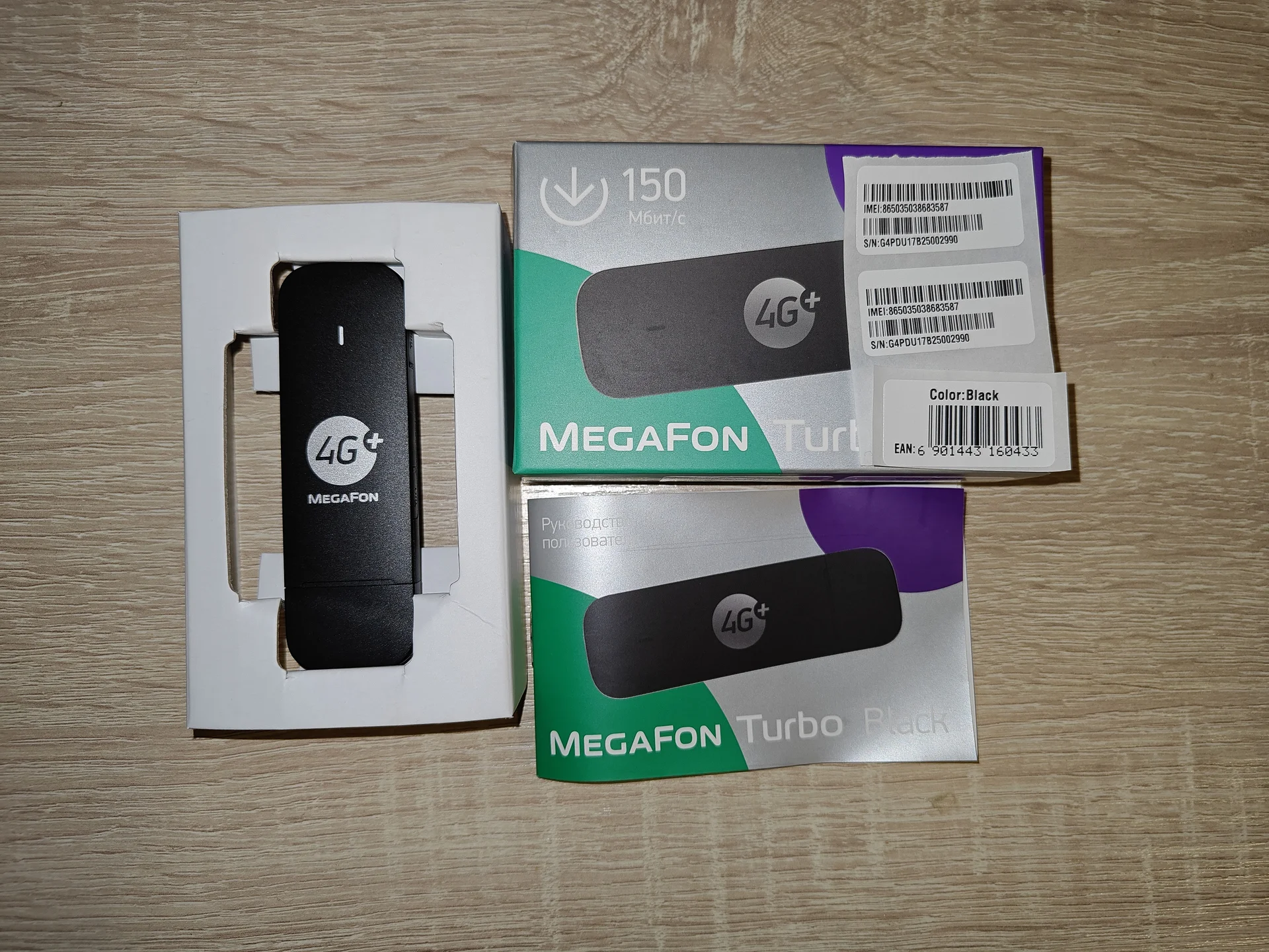 Huawei e3372h-153 НОВЫЙ - миниатюра 2