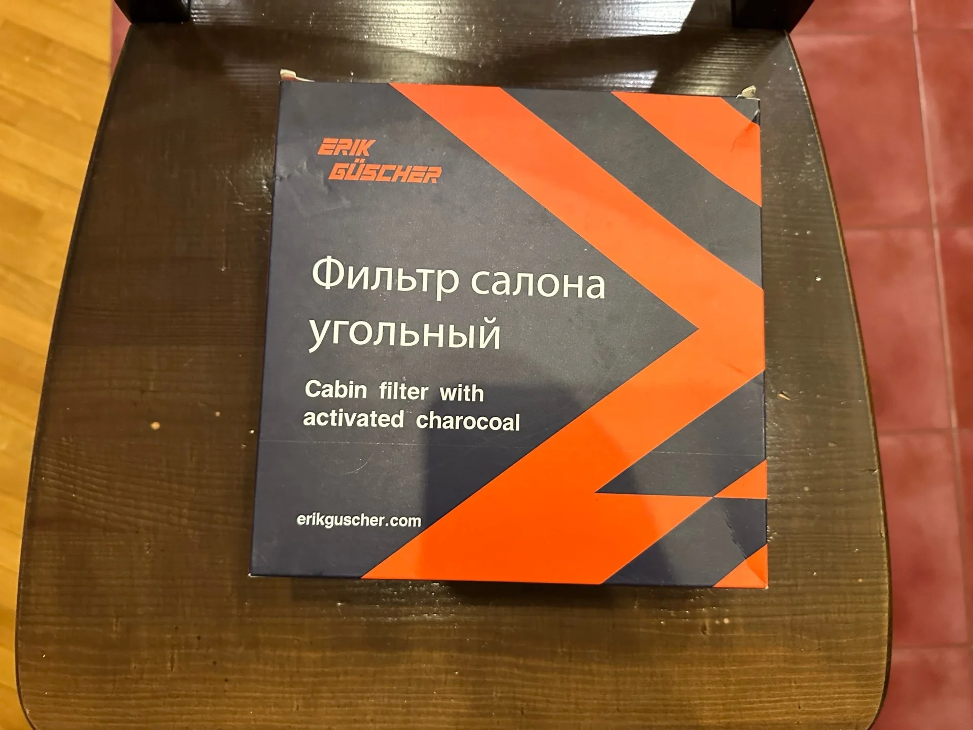 Салонный фильтр egc1336c2x - миниатюра 2