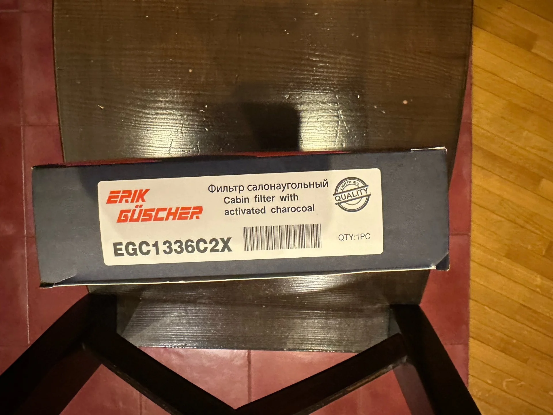 Салонный фильтр egc1336c2x - миниатюра 4