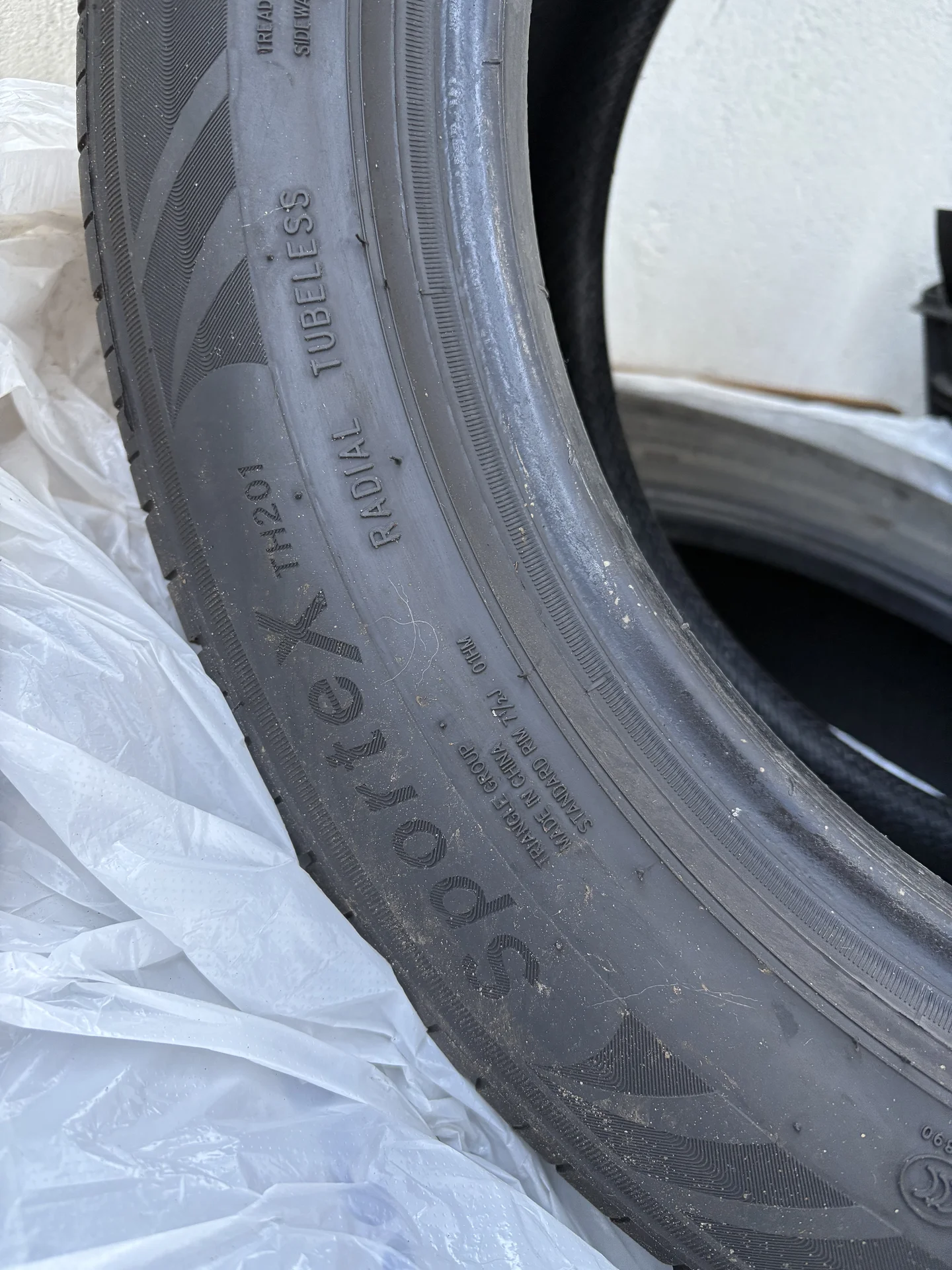 Летняя резина 235/50 R17 - миниатюра 3