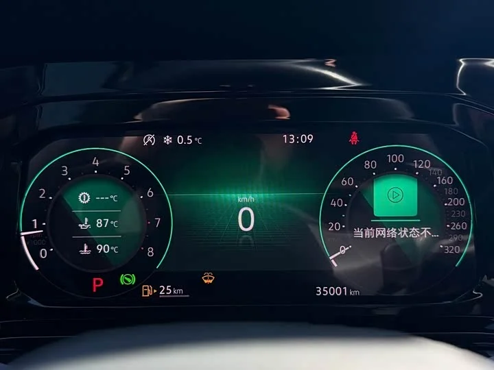 Volkswagen Golf 2023 - миниатюра 19