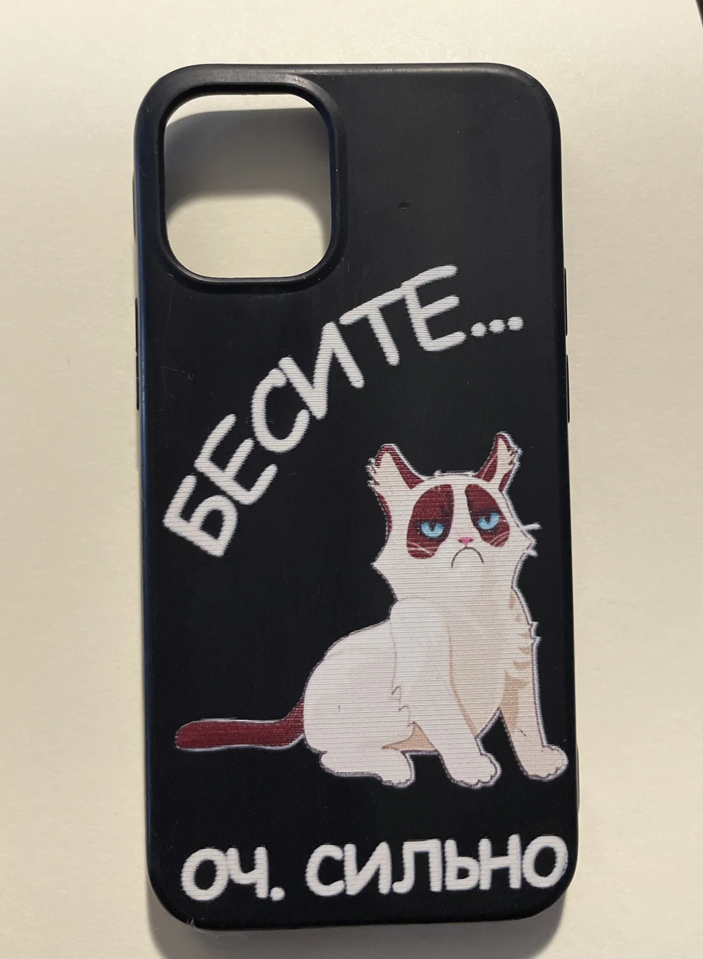 чехлы на iphone 12 mini - миниатюра 4