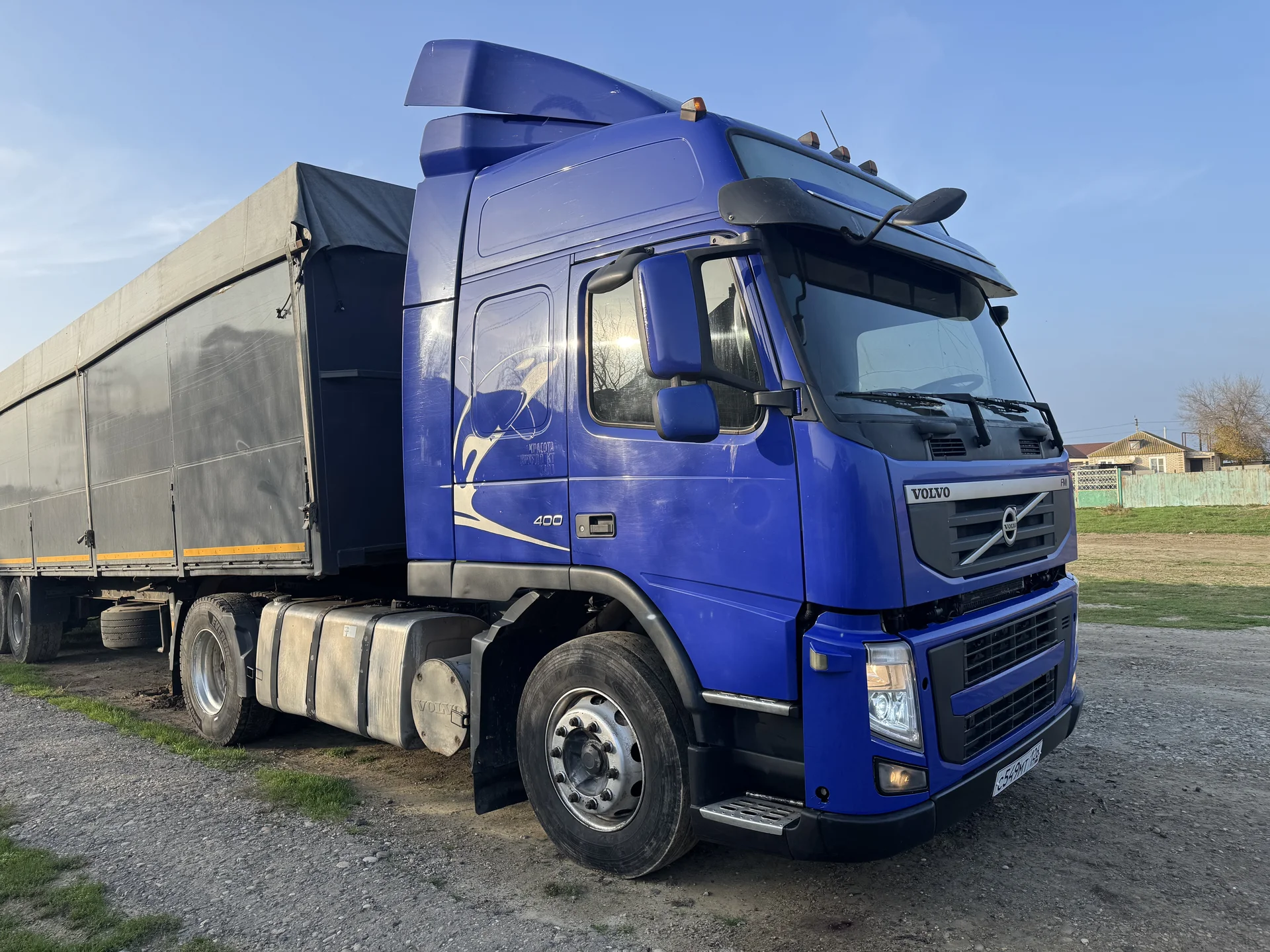 Volvo FM 13 с полуприцепом Krone SD24 - миниатюра 3