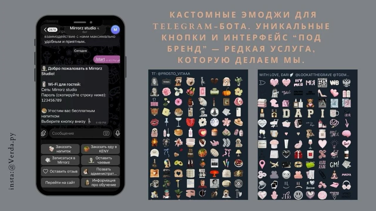 Создание Telegram-ботов (тг/Telegram) под ключ - миниатюра 2