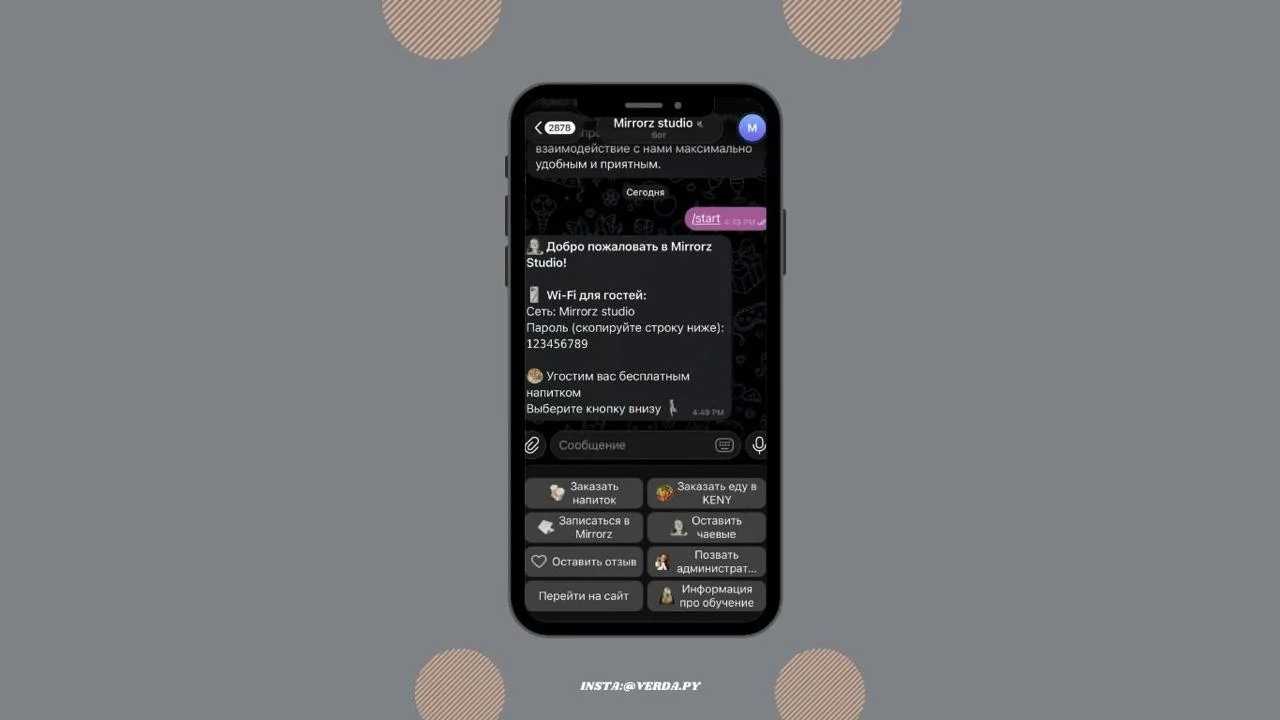 Создание Telegram-ботов (тг/Telegram) под ключ - миниатюра 3
