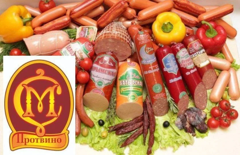 Мясокомбинат,вахта в Московской области,проживание, 3ёхразовое питание - изображение 1