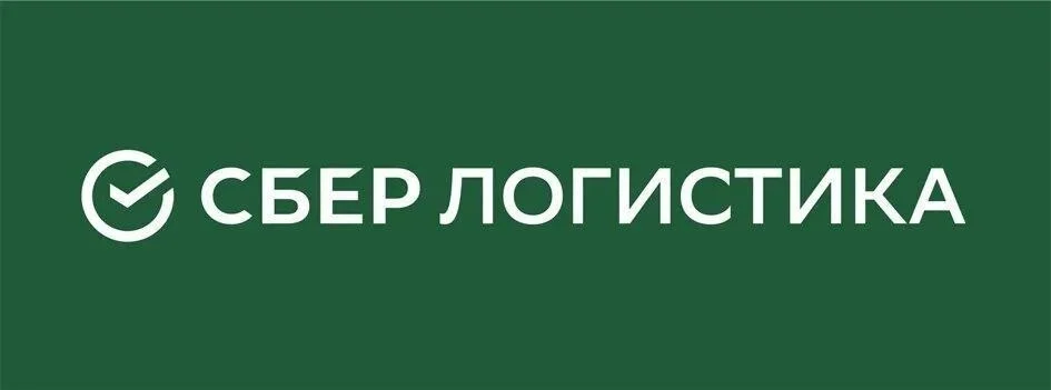 Комплектовщики на складе,вахта с проживанием и питанием,Химки - изображение 1
