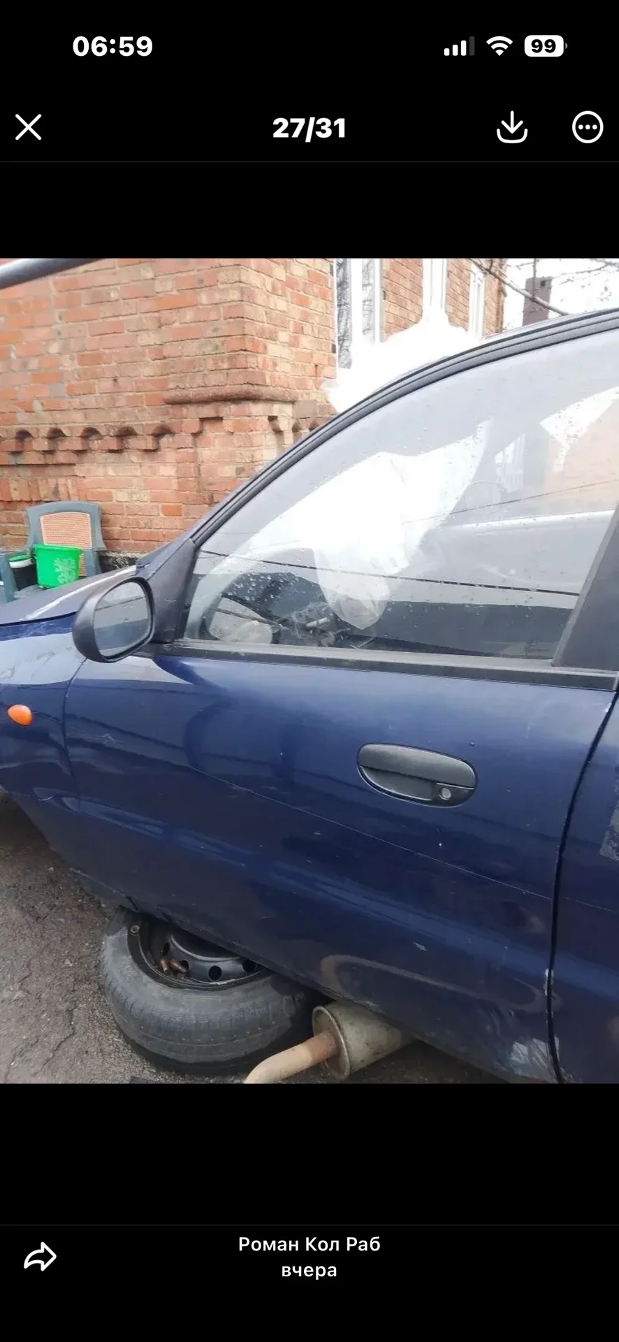 Chevrolet lanos по частям - изображение 1