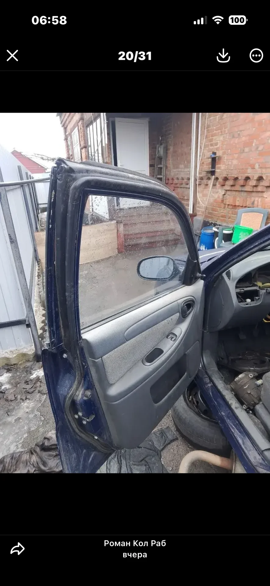 Chevrolet lanos по частям - миниатюра 3