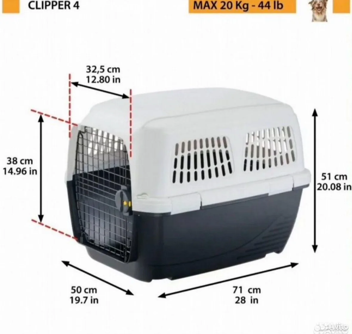 Переноска Clipper 4 - изображение 1