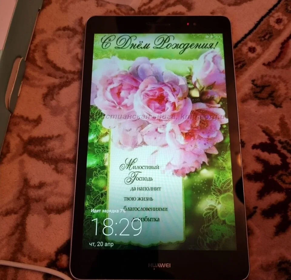 Планшет 8" Huawei MediaPad - изображение 1