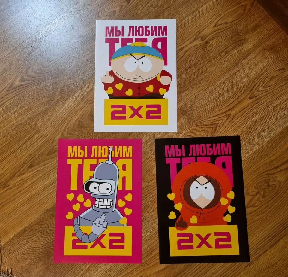 Плакаты компьютерных игр и наклейки - миниатюра 5