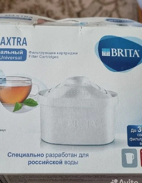 Фильтр для воды brita - миниатюра 3