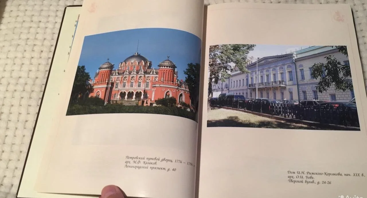 Органайзеры и ежедневники разные - миниатюра 5