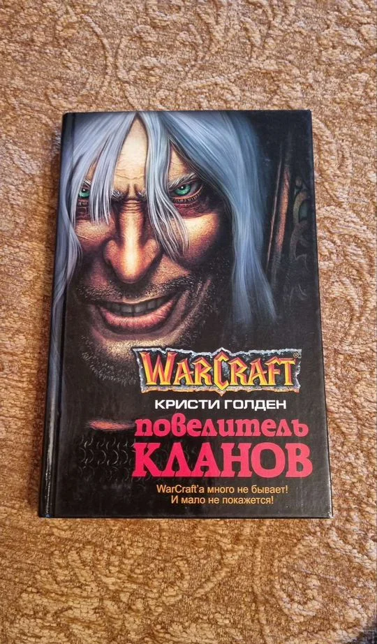 Компьютерные игры диски - миниатюра 8