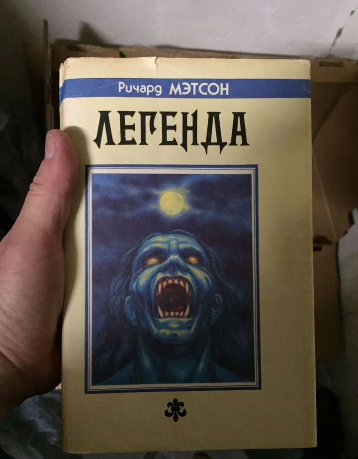 Детективы - миниатюра 7
