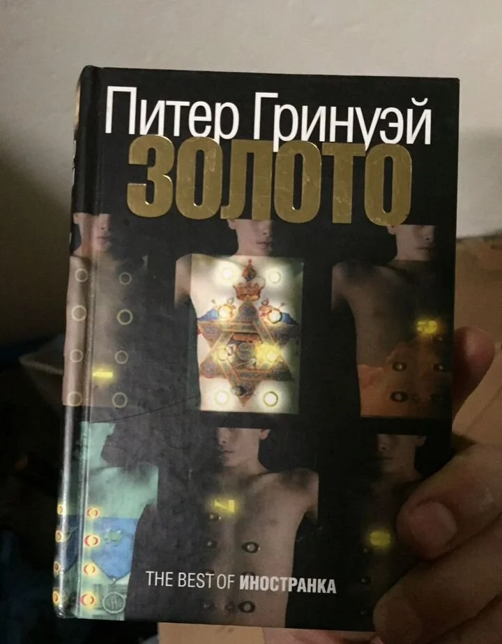 Военные приключения - миниатюра 6