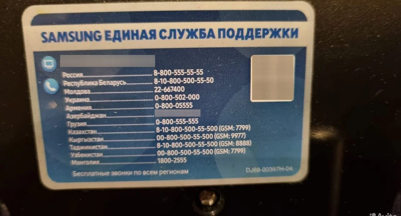 Робот пылесос samsung - миниатюра 5