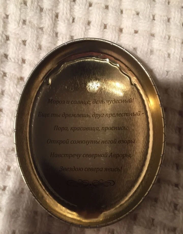 Подарочные шкатулки - миниатюра 2