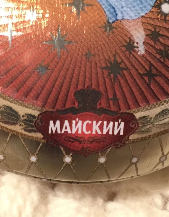 Подарочные шкатулки - миниатюра 3