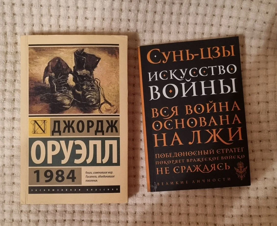Журналы искатель и приключения - миниатюра 9