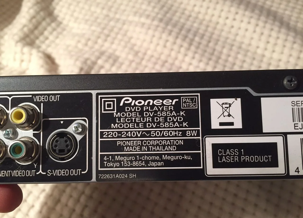 Dvd плеер Pioneer DV-585-A-k - миниатюра 5