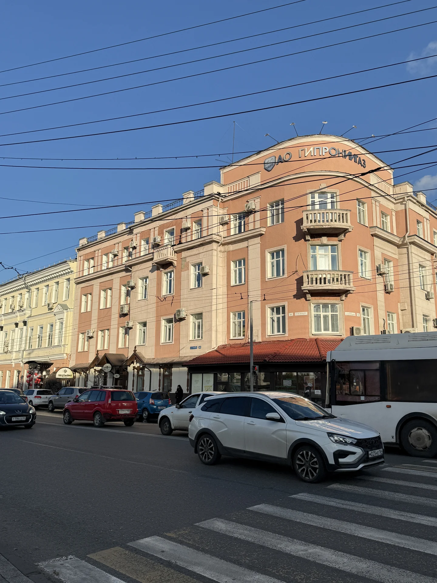 Офис в центре Саратова - изображение 1