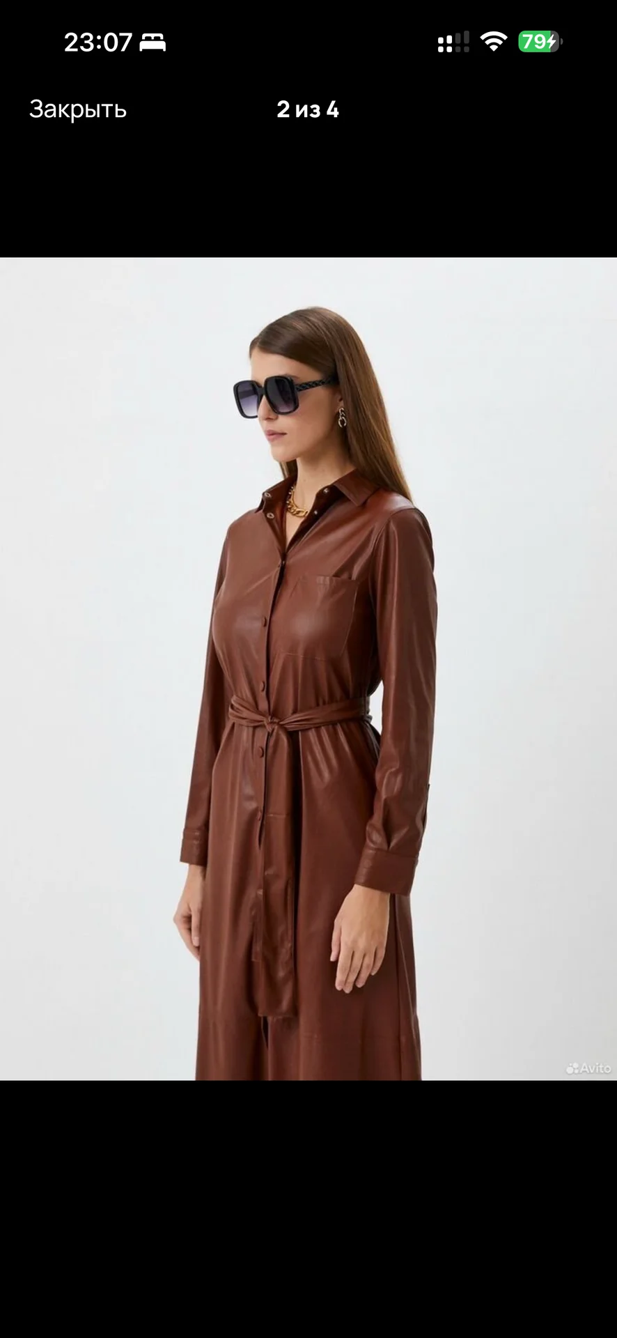 Платье pinko коричневое - миниатюра 2
