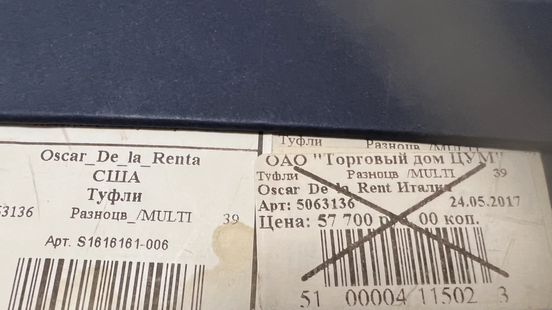 Мюли Oscar De la renta оригинал - миниатюра 8