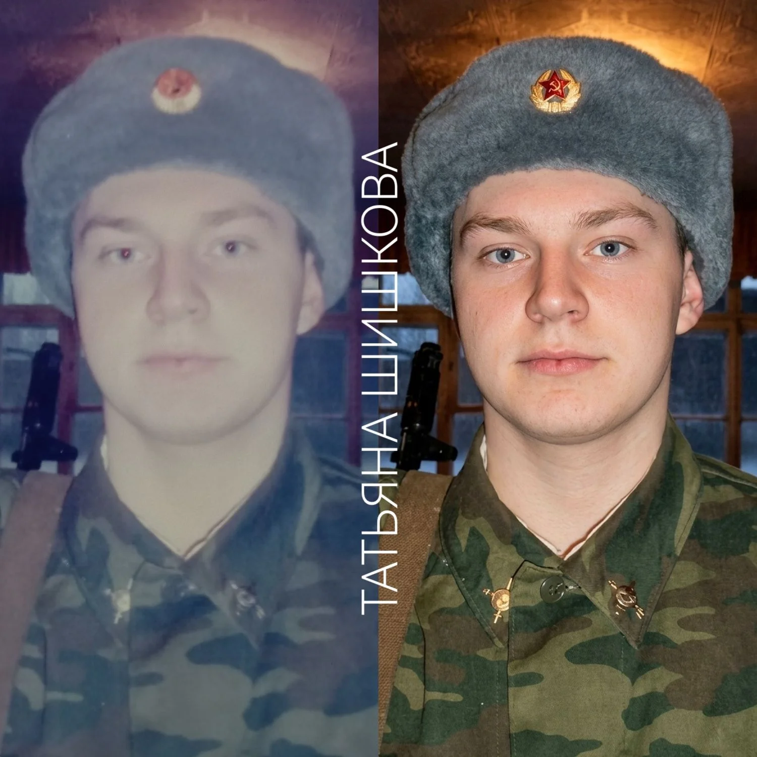 Семейная нейрофотосессия - миниатюра 5