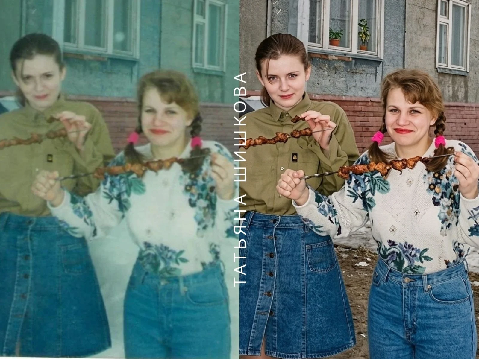 Улучшу качество вашего фото - миниатюра 6
