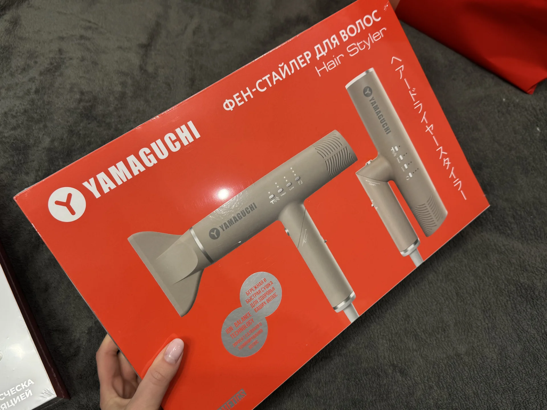 Фен + выпрямитель + расческа Yamaguchi - миниатюра 3