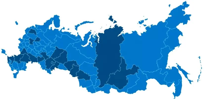 Корочки Удостоверения - миниатюра 4