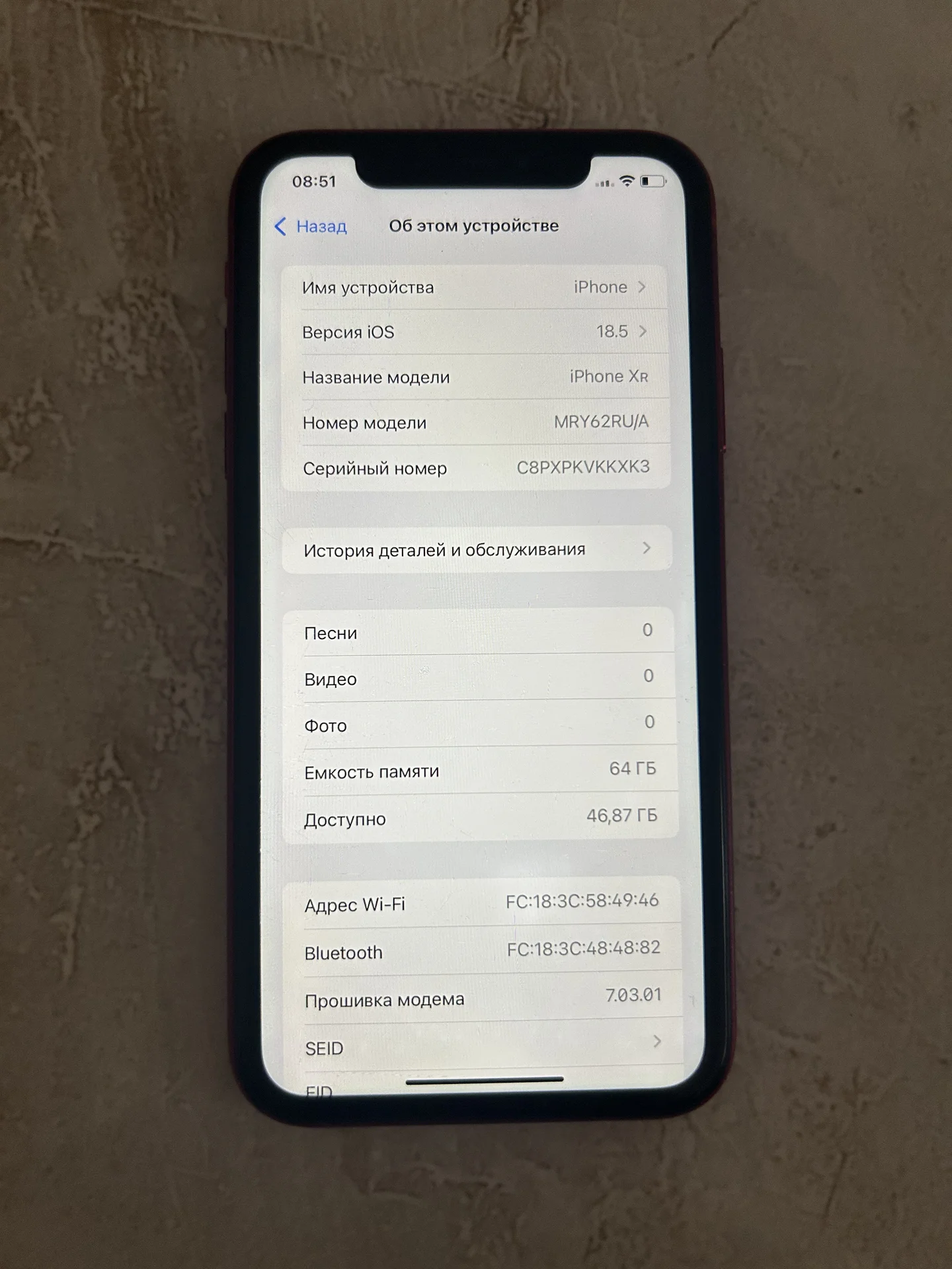 iPhone XR, 64Гб - миниатюра 3